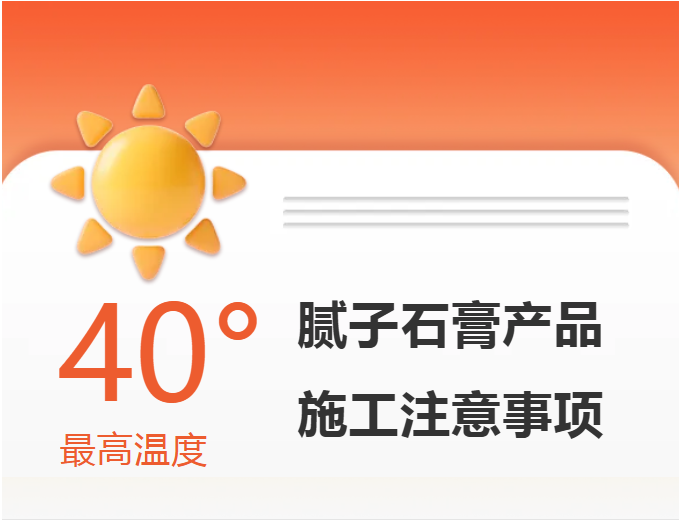 QQ截图20250718093136.png