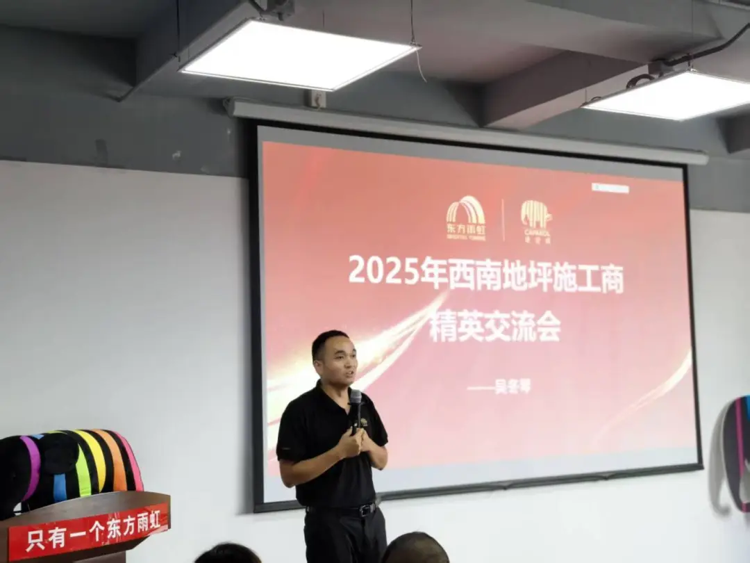 640_wx_fmt=jpeg&from=appmsg&tp=webp&wxfrom=5&wx_lazy=1 (1).webp