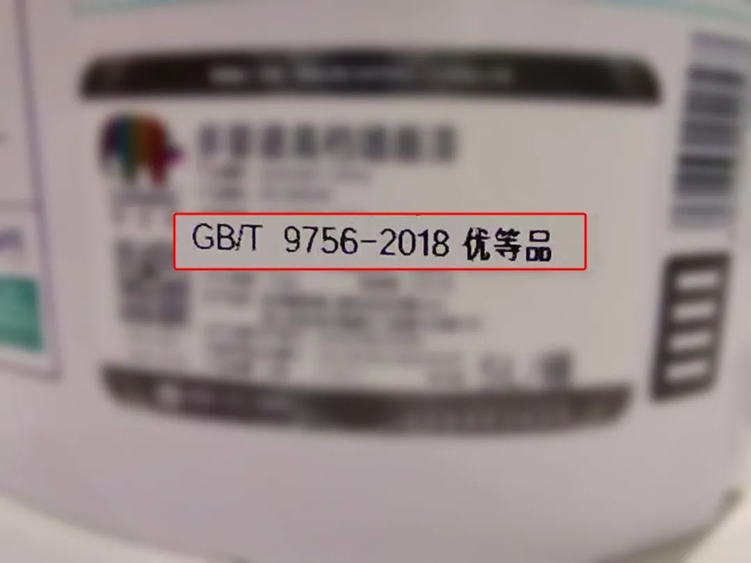 640_from=appmsg&tp=webp&wxfrom=5&wx_lazy=1 (4).webp