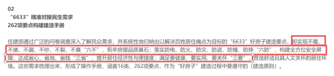 640_wx_fmt=png&from=appmsg&tp=webp&wxfrom=5&wx_lazy=1 (1).webp