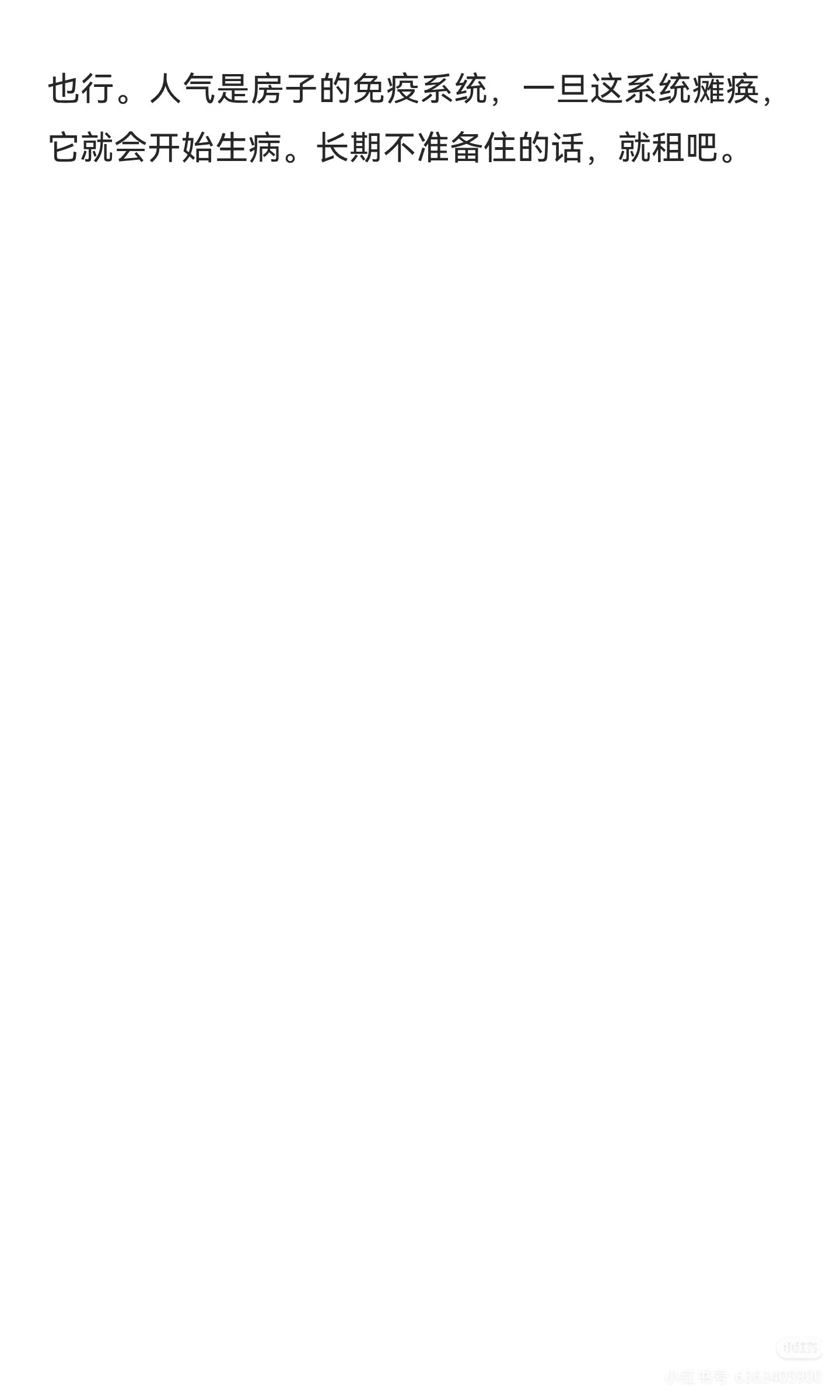 0_wxfrom=12&wx_fmt=jpg&tp=webp (1).webp