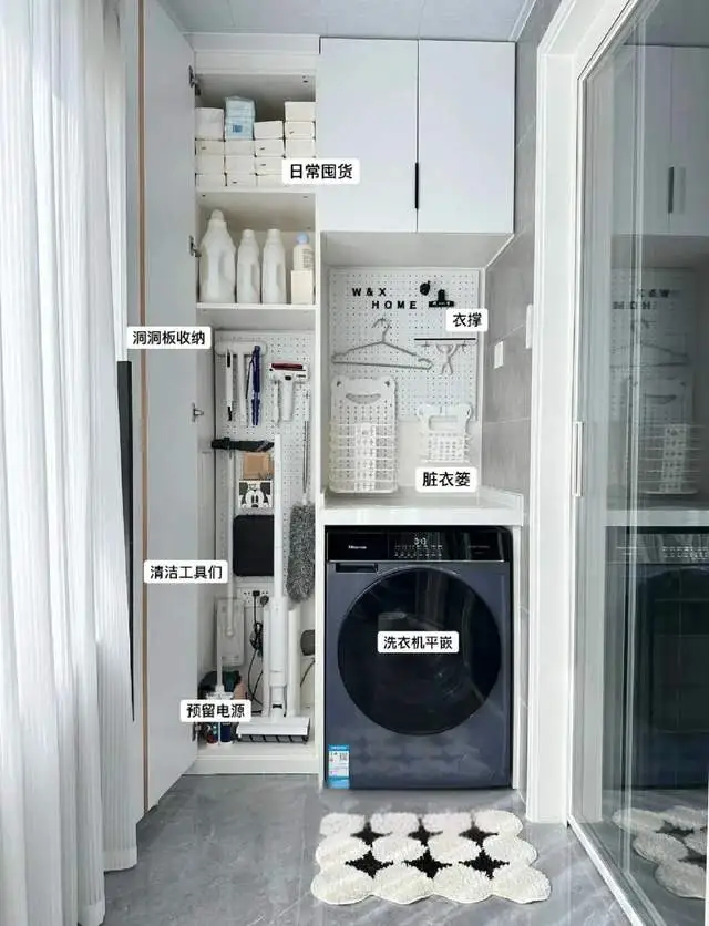 640_wx_fmt=jpeg&from=appmsg&tp=webp&wxfrom=5&wx_lazy=1 (10).webp