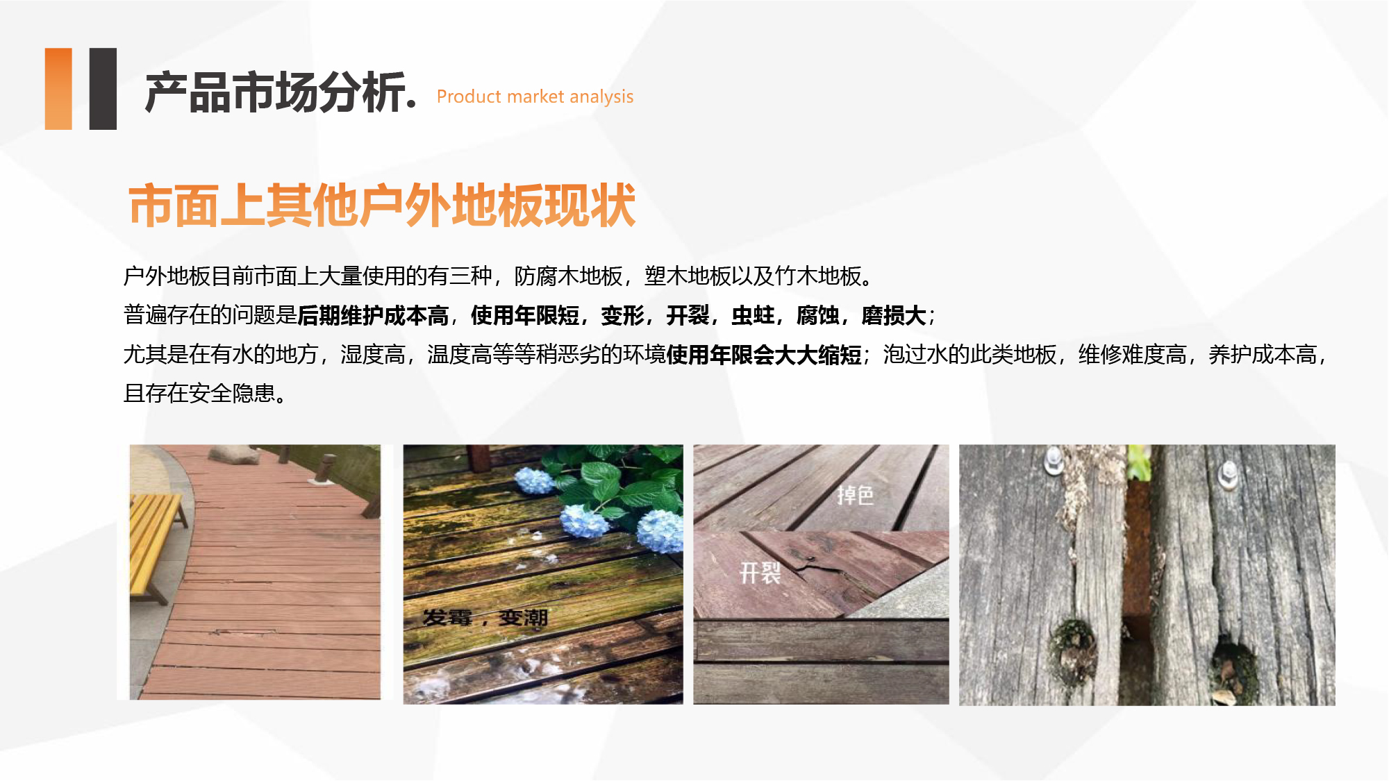 御之园 (河南)金属科技公司简介-19.jpg