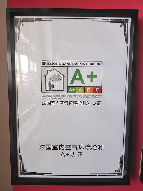 德爱威荣誉证书上线，仅限本店使用。 7.jpg