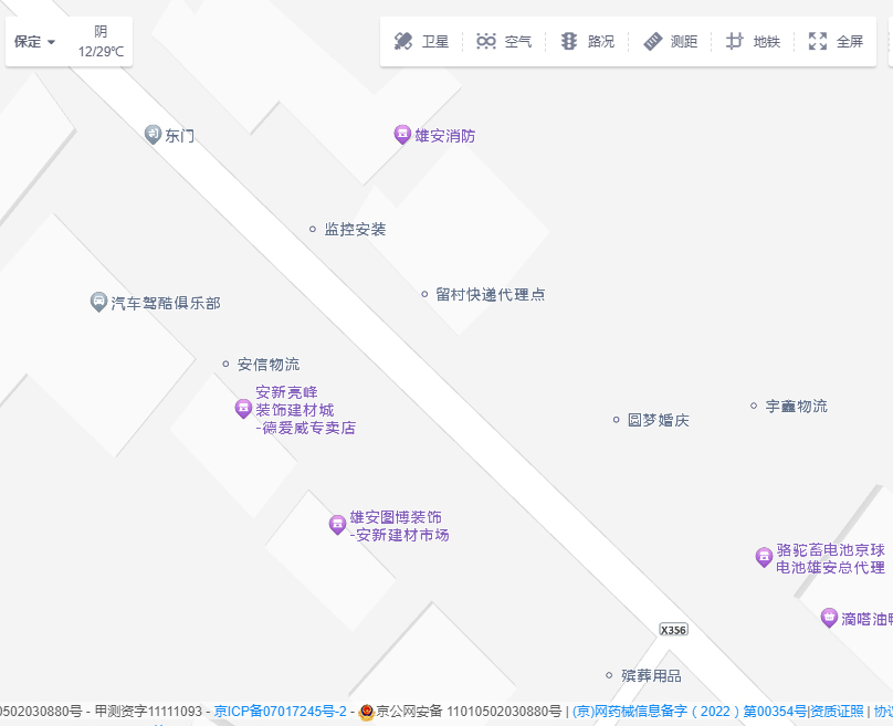 联系我们 高德地图.jpg