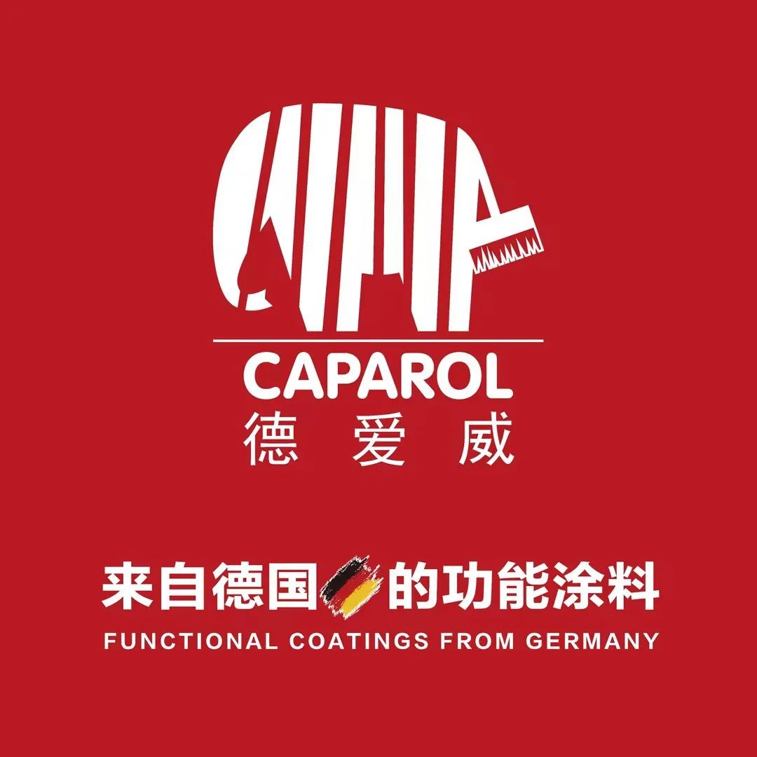 品牌价值再创新高丨德爱威连获“CAQI中国质量检验协会”三项殊荣！ 640_wx_fmt=jpeg&wxfrom=5&wx_lazy=1&wx_co=1 (3).jpg