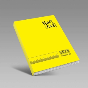 （23）定制平开吸塑模压系列门板造型（淘汰产品）不再更新