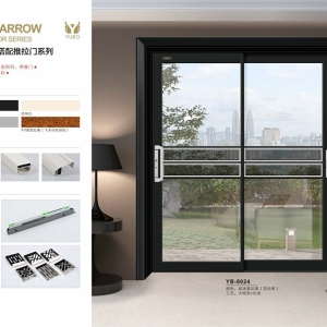（19）定制（旧版）75平料推拉门（淘汰产品）