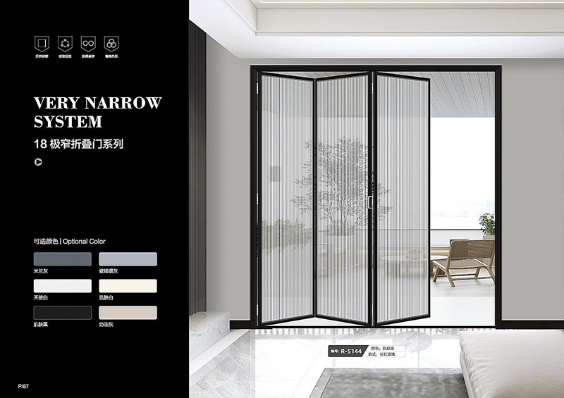 （21）定制钛美合金复古门和折叠门（小众产品） 1.jpg