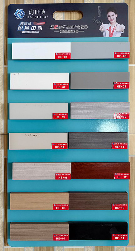 （28）定制踢角线，（1、8公分石塑）（2、10公分厚石塑）（3金属）（4竹木和实木）（5） VM7实心踢脚线 1.jpg