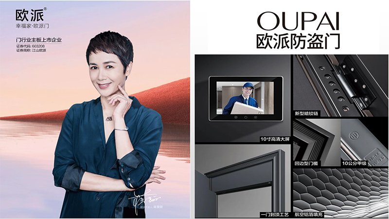 （39）定制防盗防火门室外别墅门 未标题-1.jpg