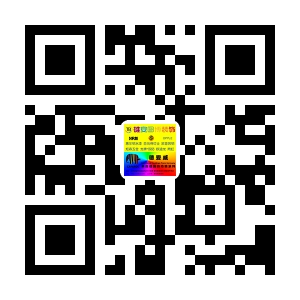 （48）定制卫浴，洁具，厨电系列。
